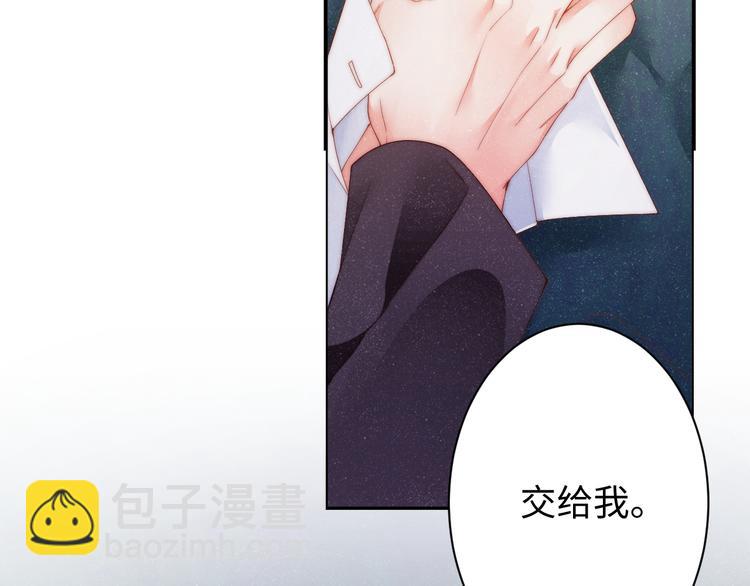 第31话 品尝14