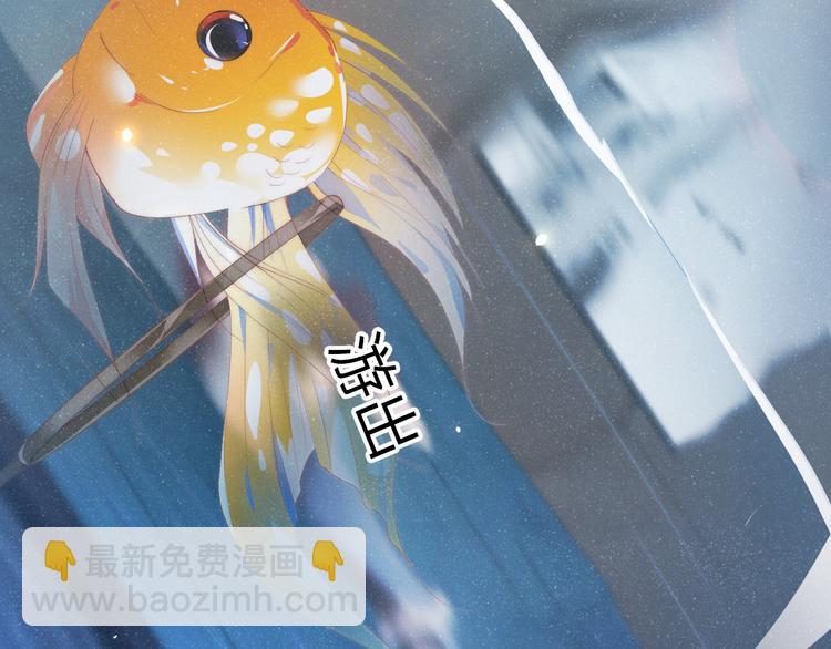 第31话 品尝19