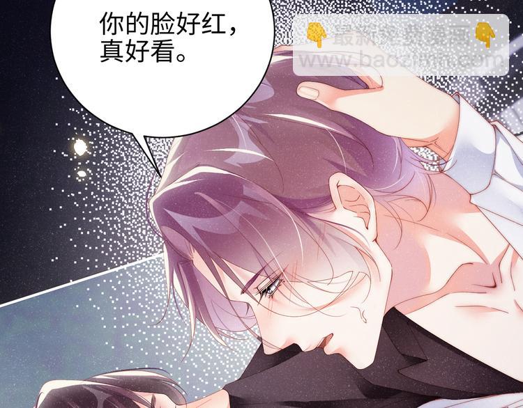第31话 品尝21