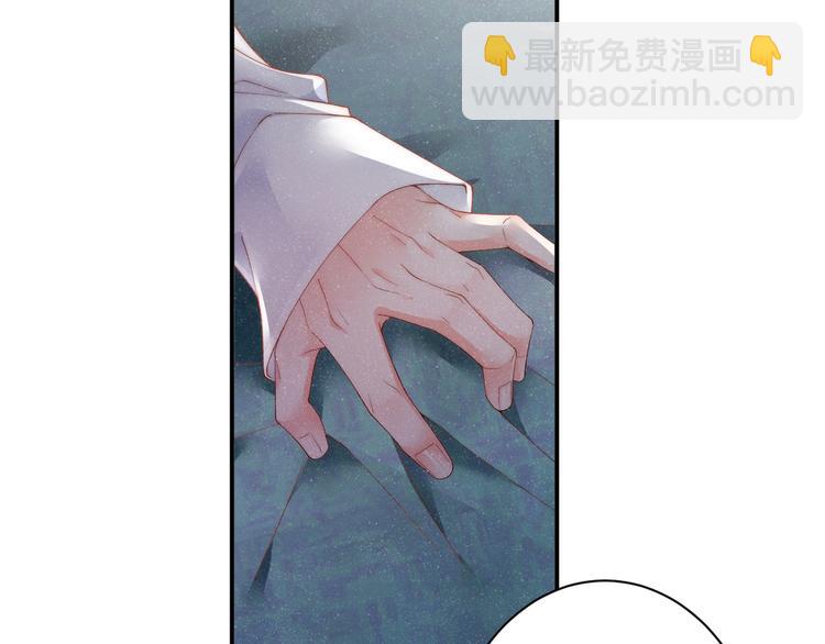 第31话 品尝24