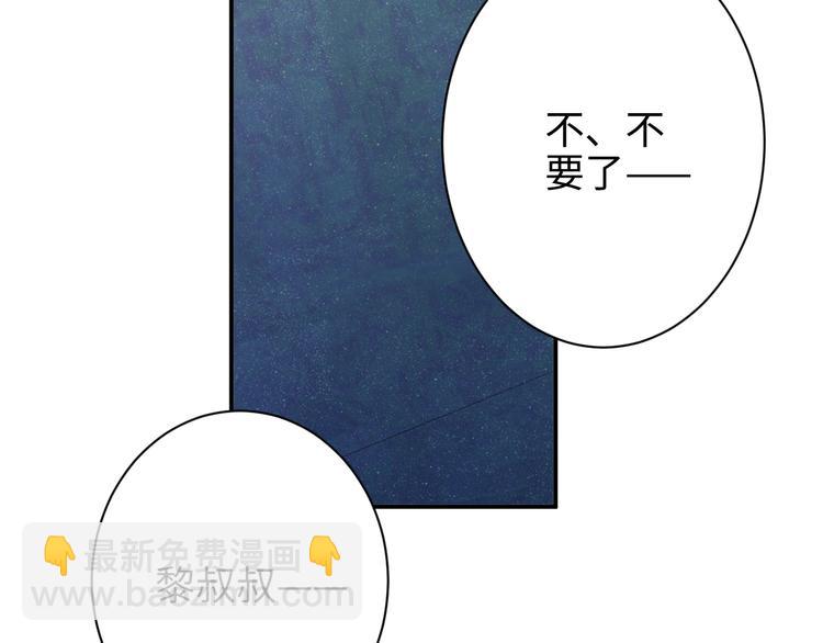 第31话 品尝25