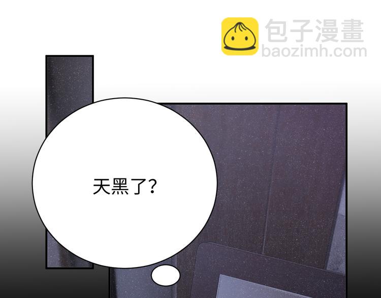 第31话 品尝27