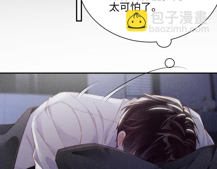 第31话 品尝34