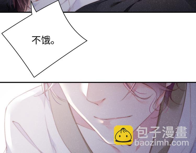 第31话 品尝40