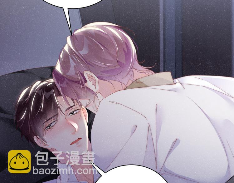 第31话 品尝43