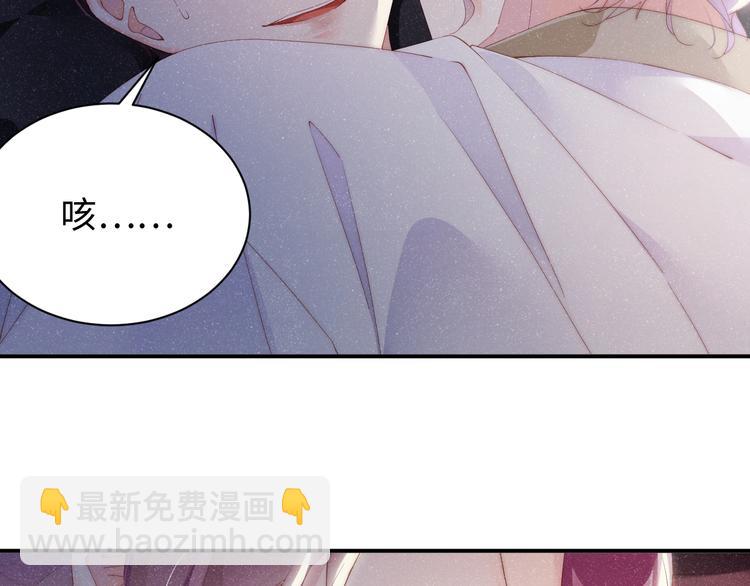 第31话 品尝47