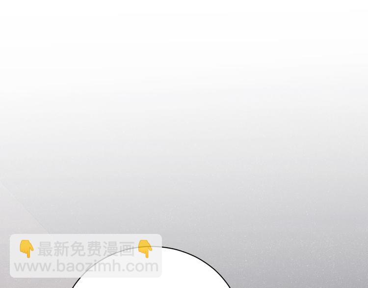 第31话 品尝72
