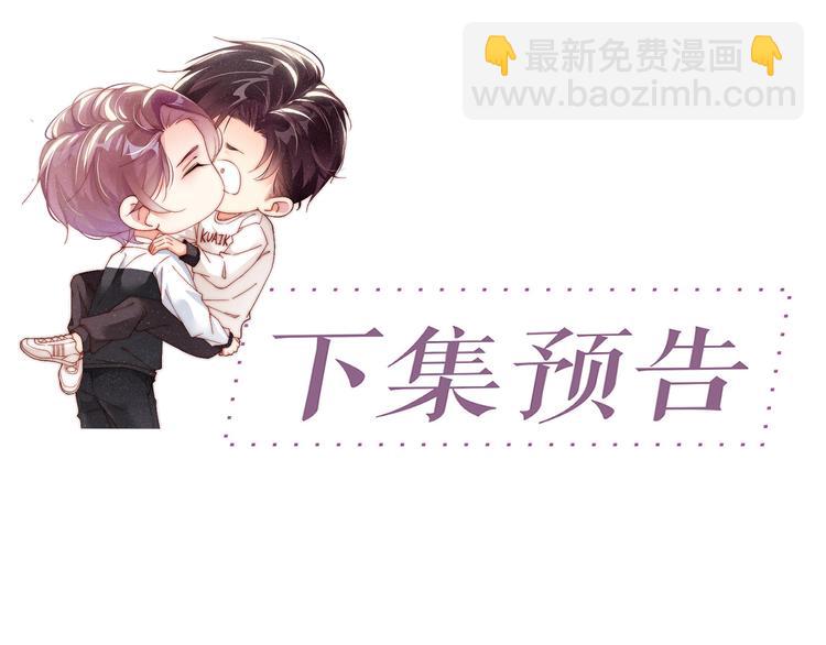第31话 品尝78
