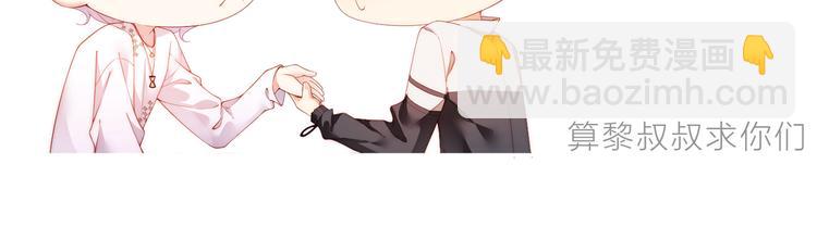 第31话 品尝83