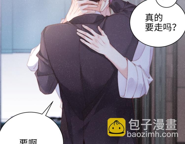 第33话 每时每刻都在想你15