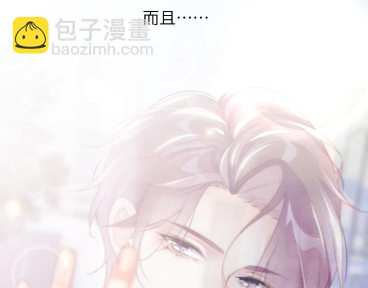 第33话 每时每刻都在想你45