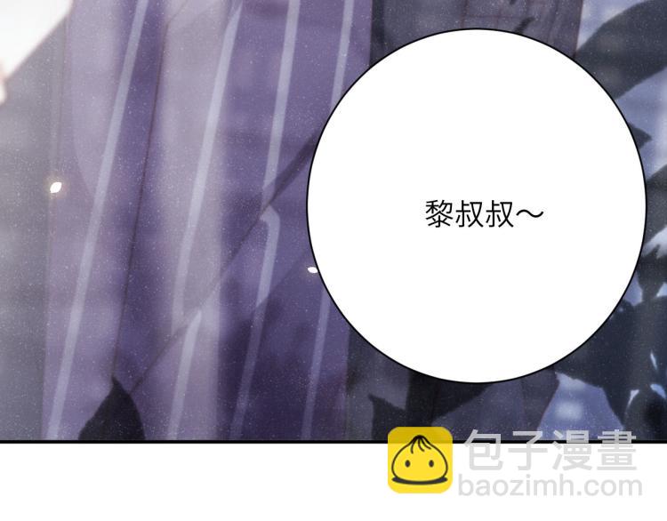 第33话 每时每刻都在想你47
