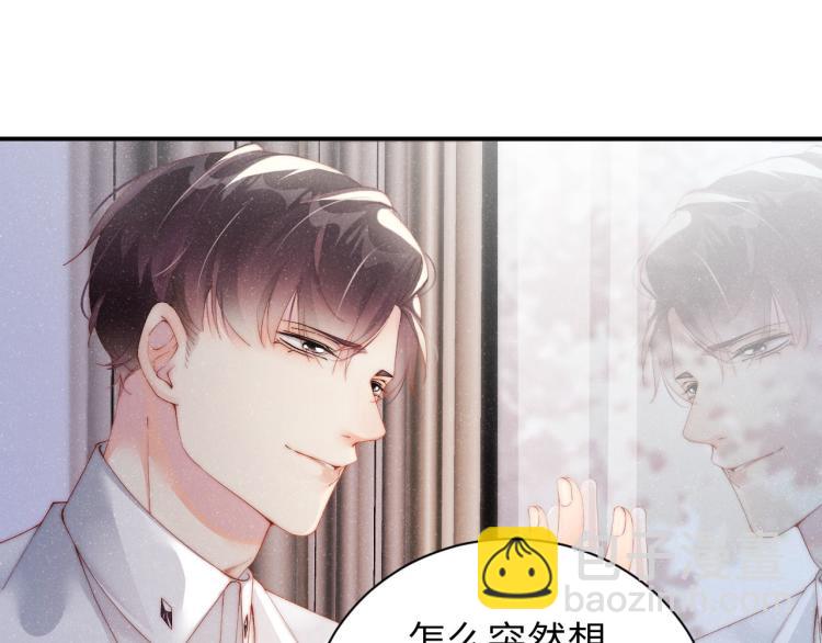 第33话 每时每刻都在想你49