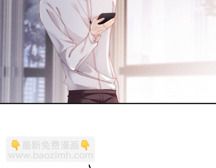 第33话 每时每刻都在想你55