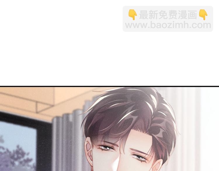 第33话 每时每刻都在想你57
