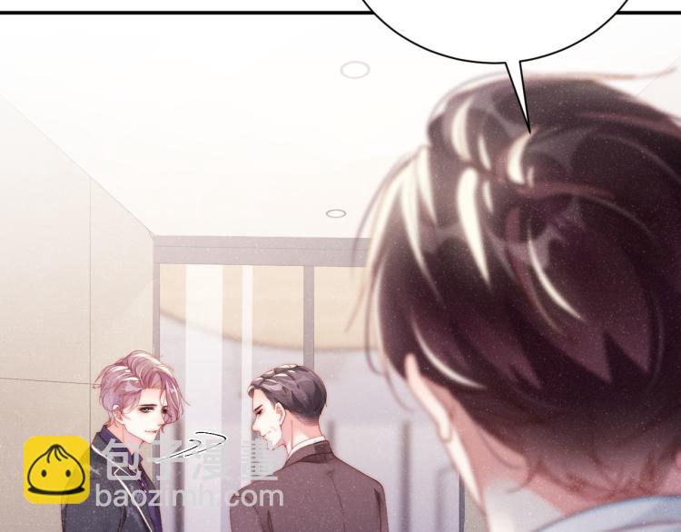 第33话 每时每刻都在想你61
