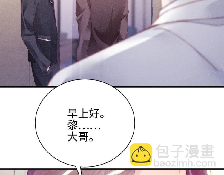 第33话 每时每刻都在想你62