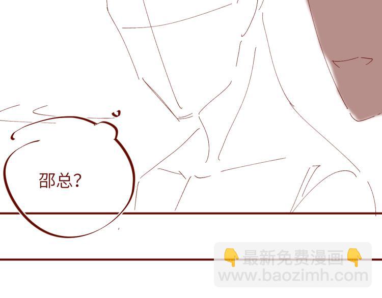 第33话 每时每刻都在想你76