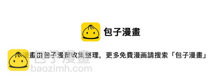 第33话 每时每刻都在想你81