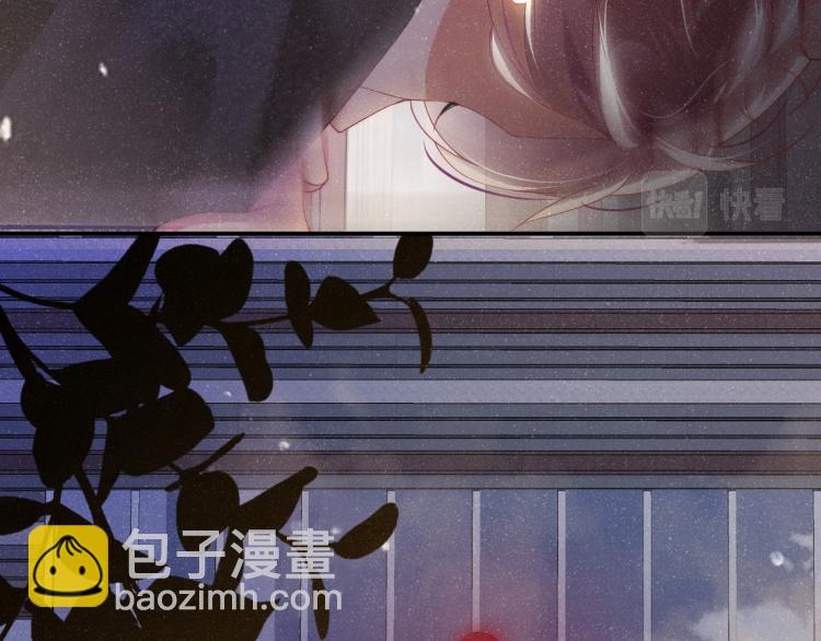 第41话 温暖的吻16