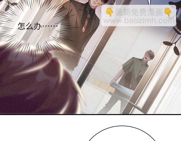 第41话 温暖的吻27