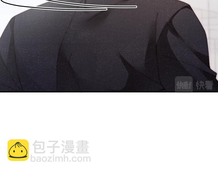 第41话 温暖的吻33