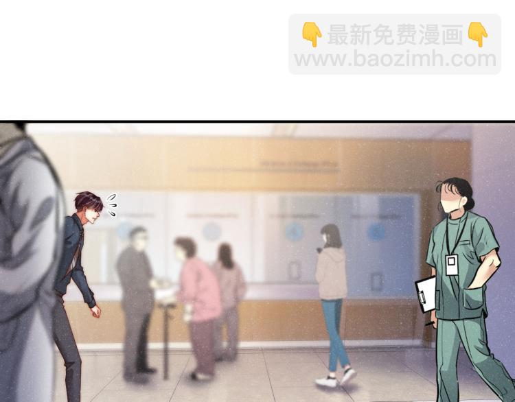 第41话 温暖的吻56