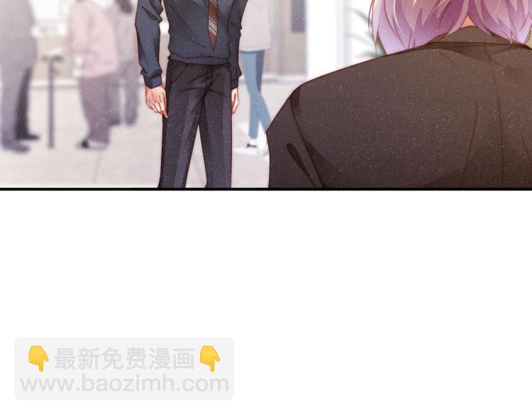 第41话 温暖的吻58