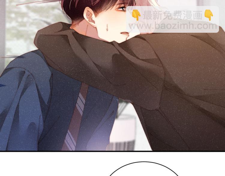 第41话 温暖的吻64