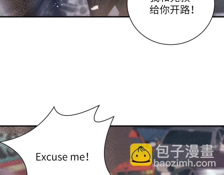 第41话 温暖的吻7