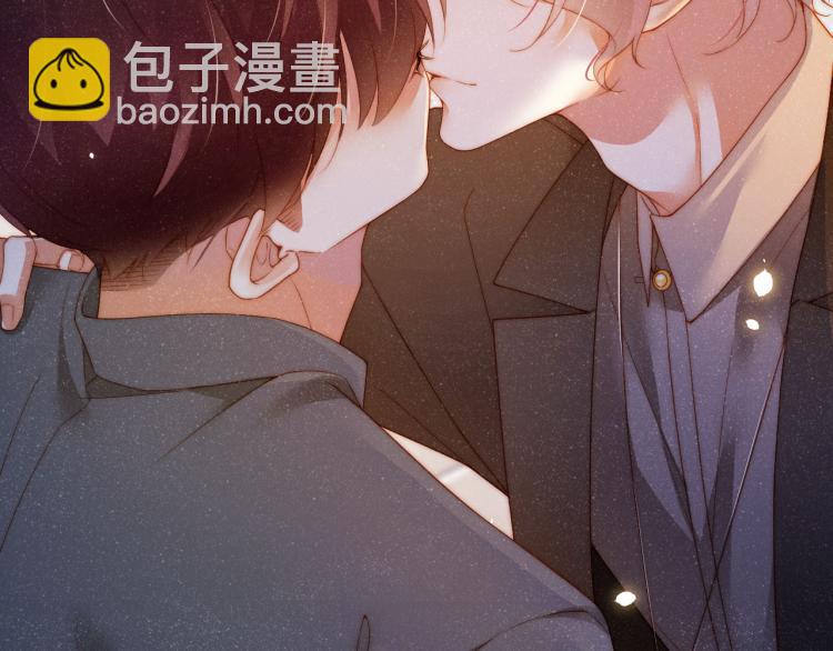 第41话 温暖的吻77