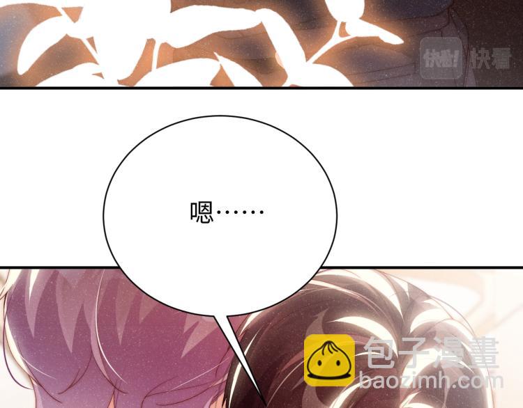 第42话 有我陪着你27