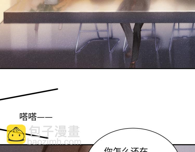 第42话 有我陪着你45