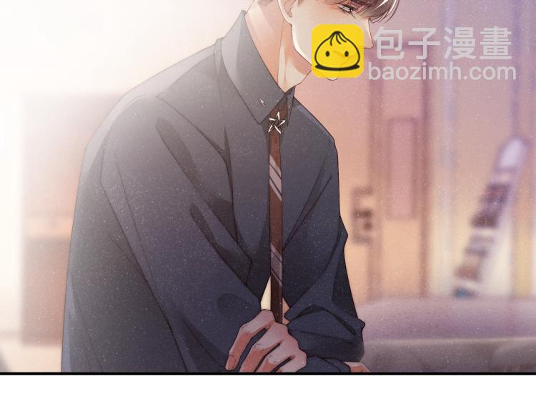 第42话 有我陪着你68
