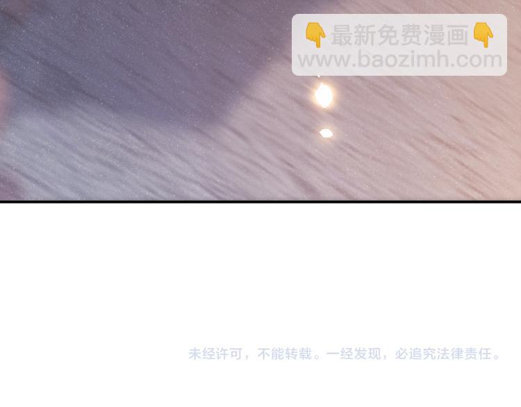 第42话 有我陪着你75