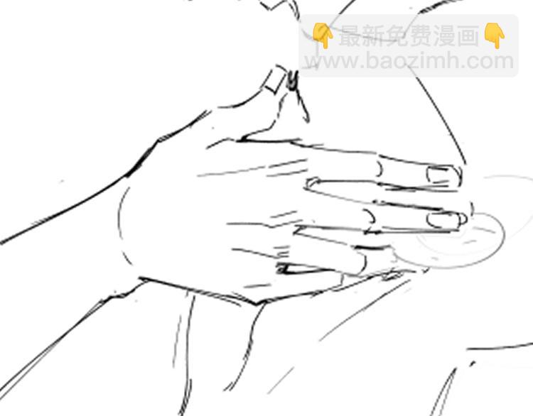 第42话 有我陪着你79