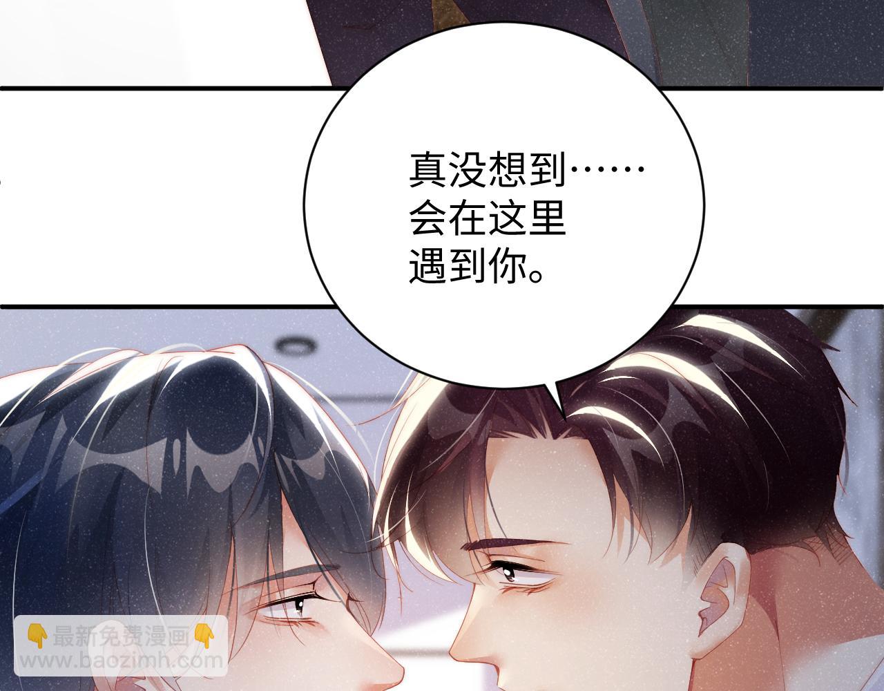 第45话  韩飞叶10