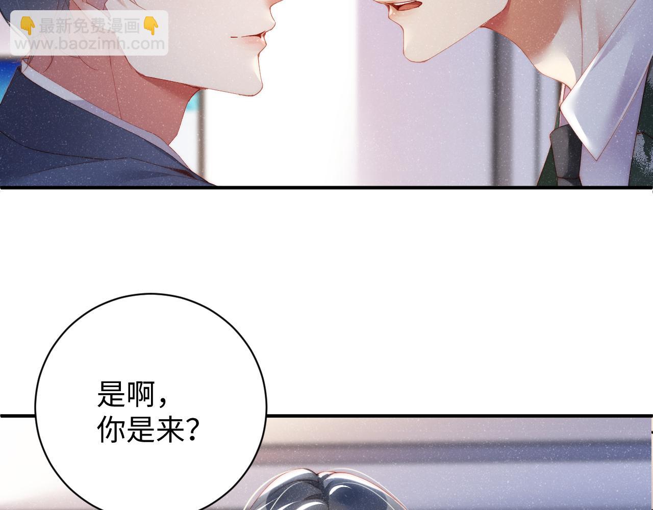第45话  韩飞叶11