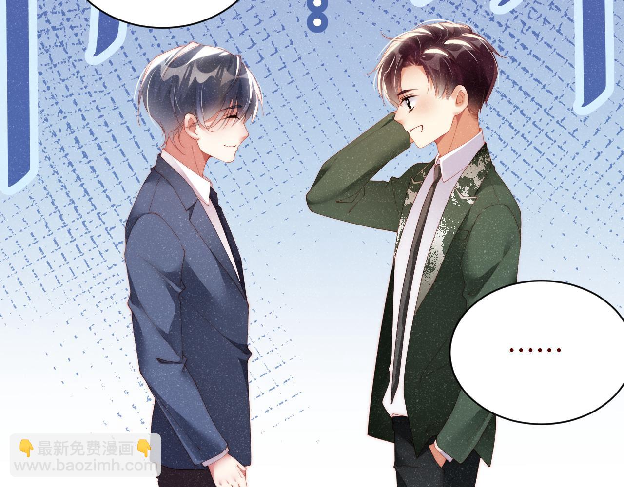 第45话  韩飞叶15