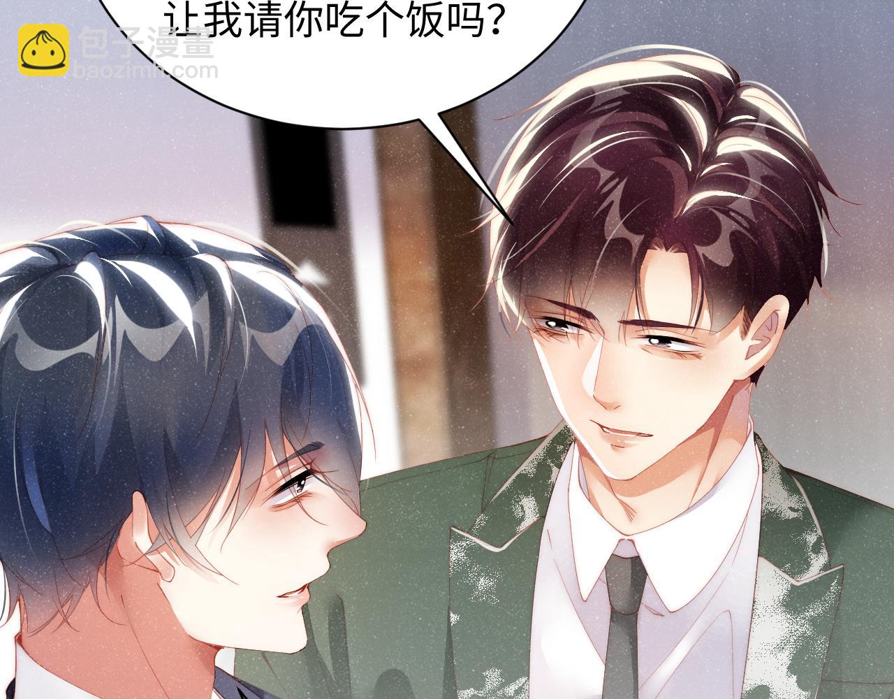 第45话  韩飞叶18