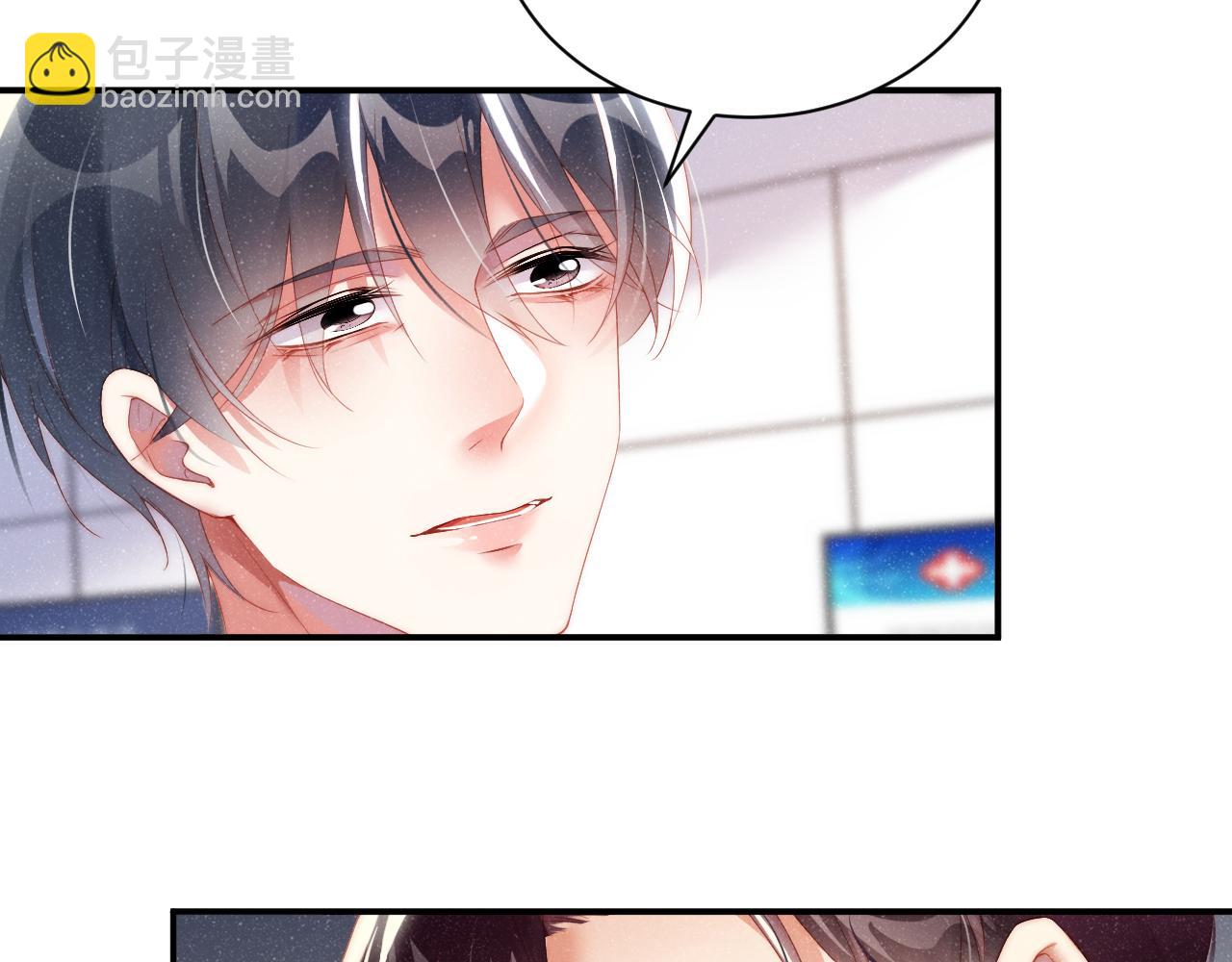 第45话  韩飞叶21