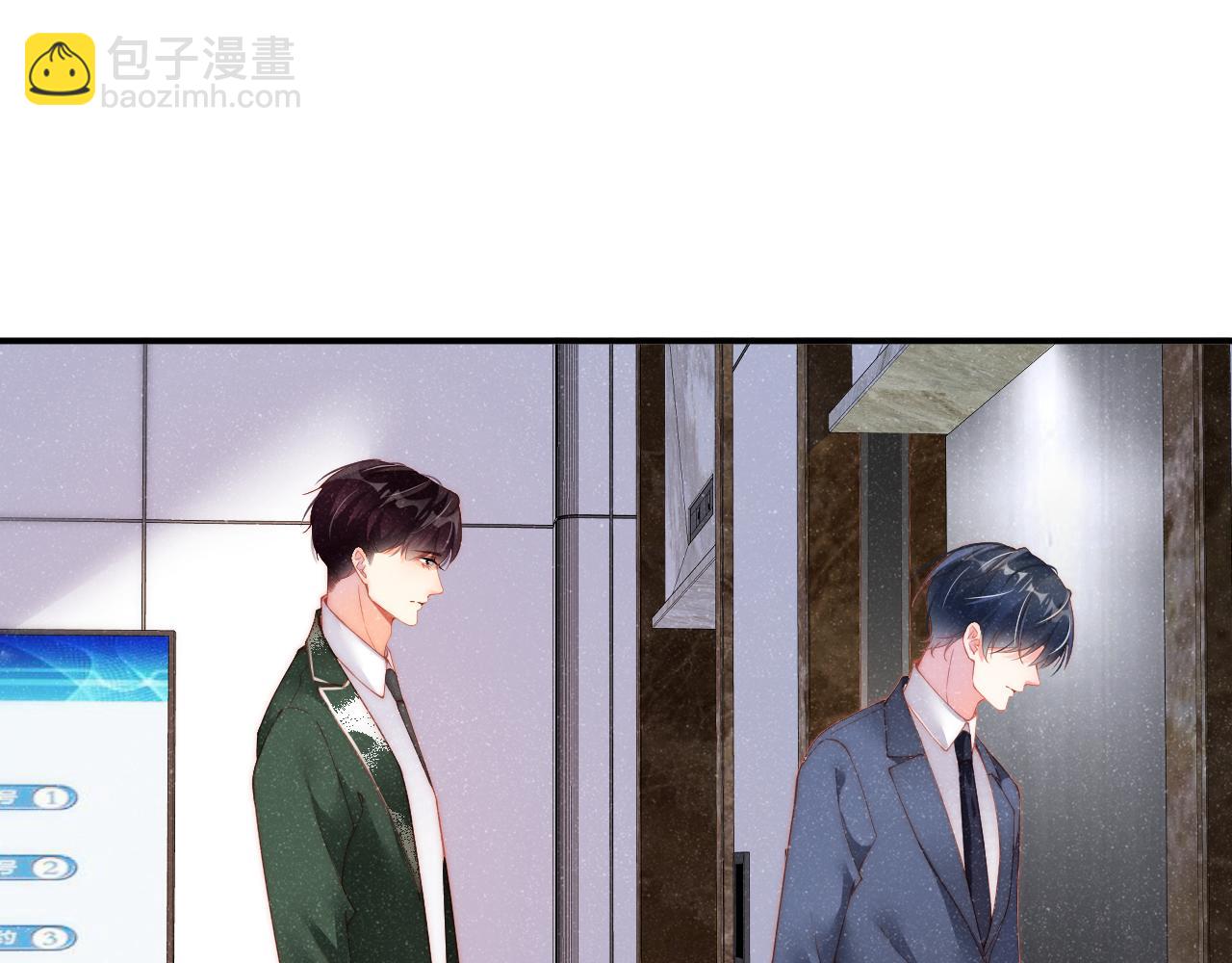 第45话  韩飞叶26