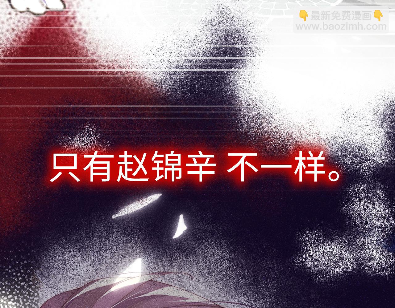 第45话  韩飞叶41