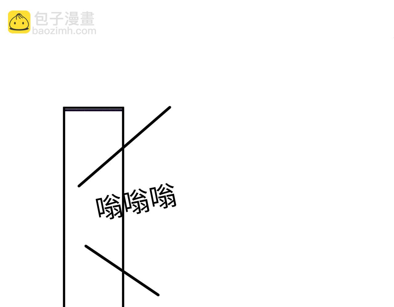 第45话  韩飞叶50