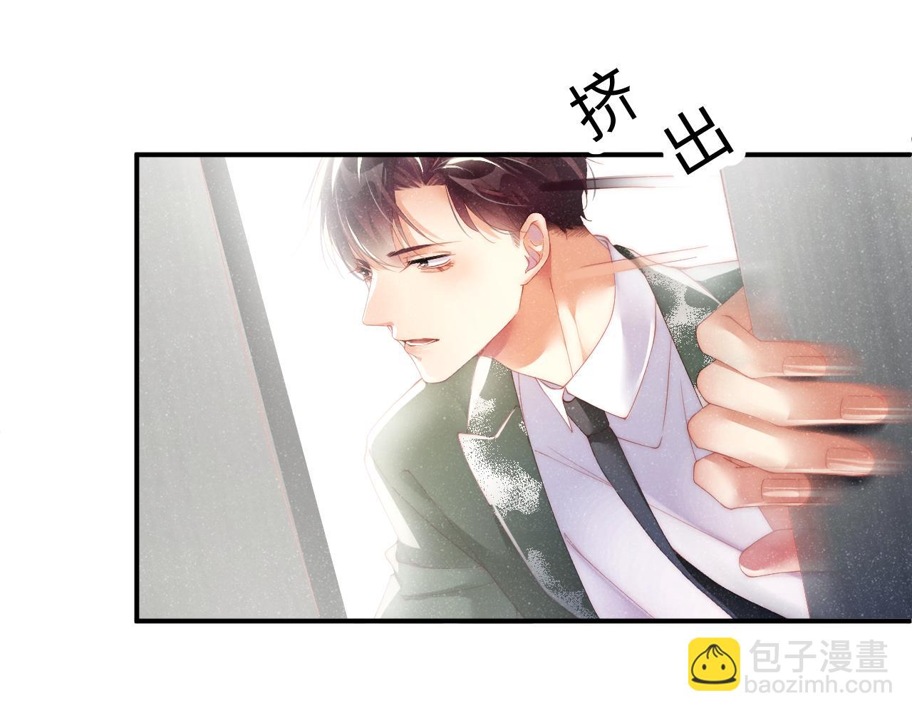 第45话  韩飞叶6
