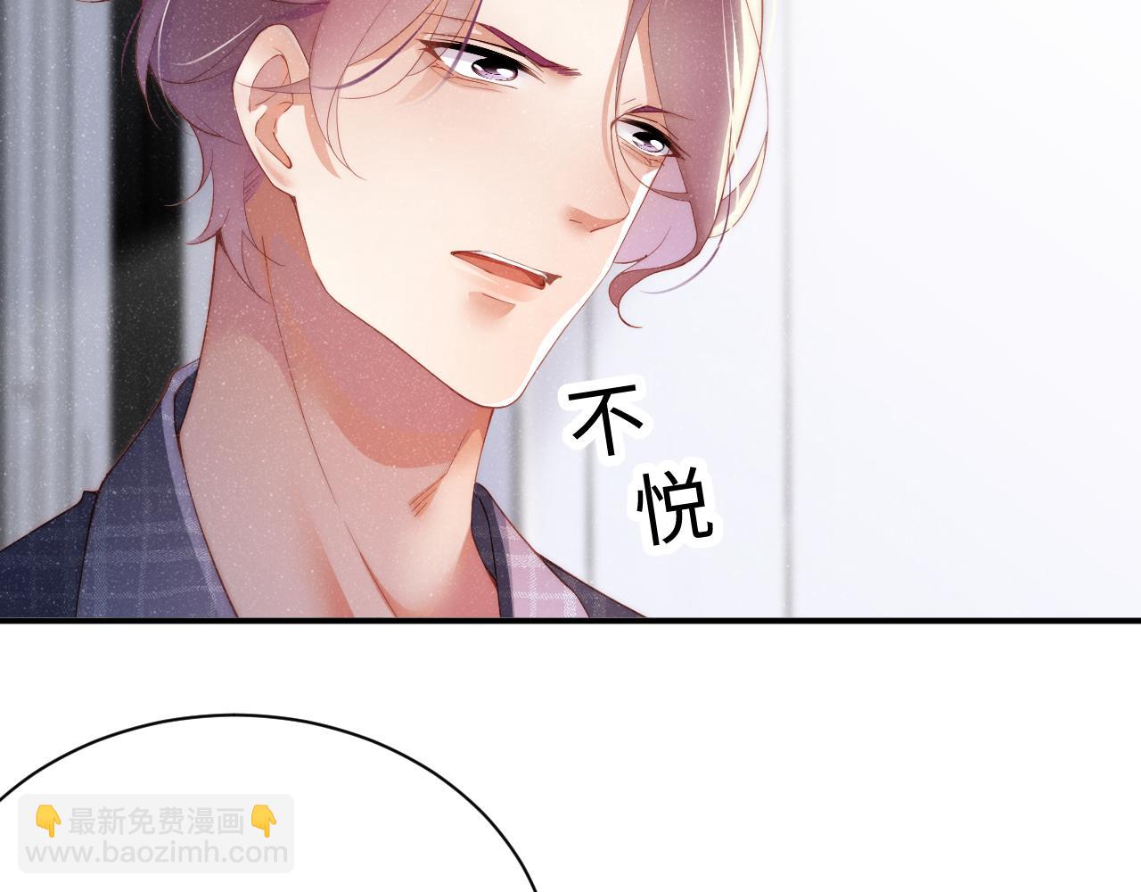 第45话  韩飞叶72