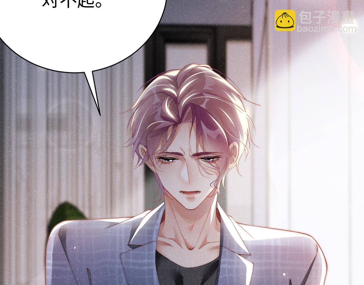第45话  韩飞叶78