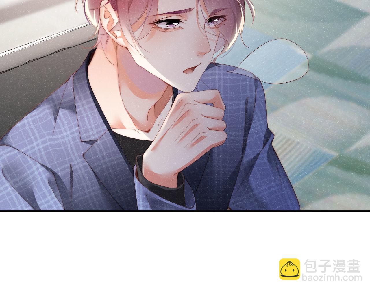 第46话 你要去约会？23