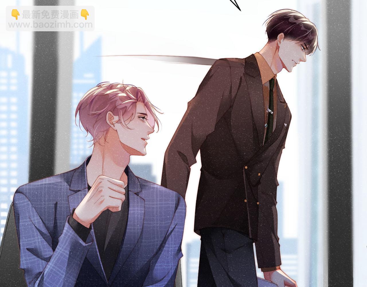 第46话 你要去约会？26