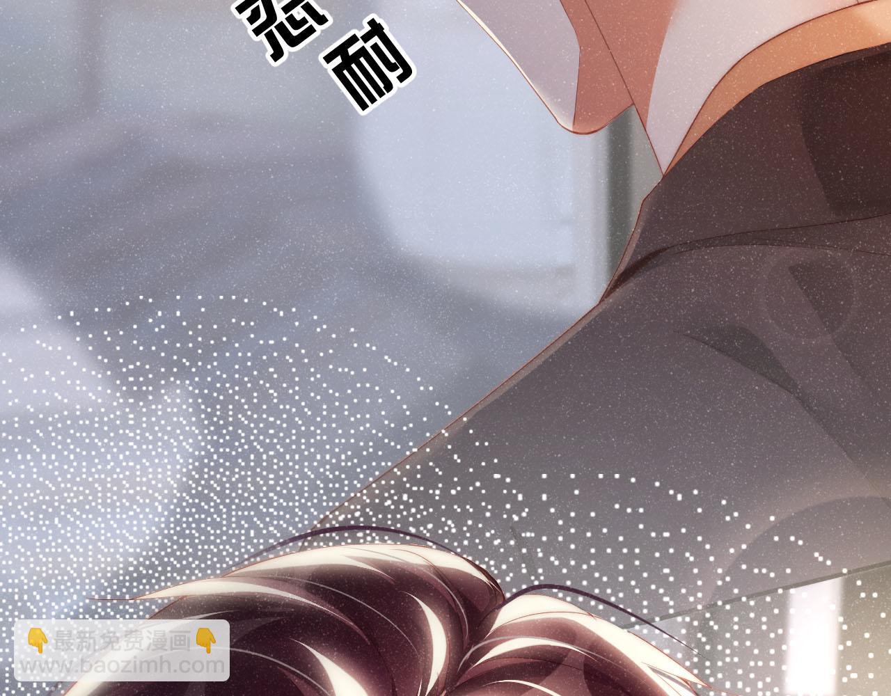第46话 你要去约会？34